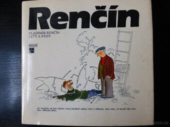 Vladimír Renčín - Lety a pády