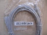 Kabel USB 2.0 AM-BM