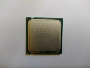 Procesor Intel Core 2 Duo E6750  2.66GHz LGA 775