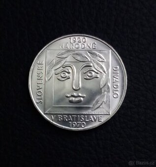 25 Kčs výročí Slovenského národního divadla 1970