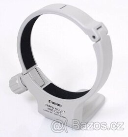 KOUPIM Canon Tripod Mount Ring C(WII) pro 70-300mm L