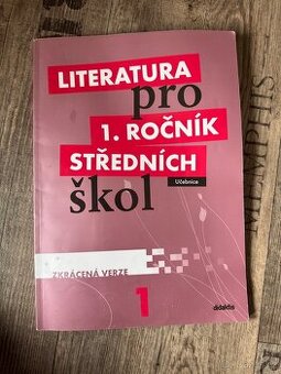 Literatura střední školy. 1,2,4 díl.