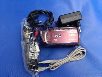 Videokamera JVC GZ-MG630RE