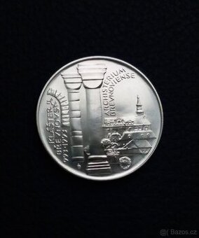 100 Kčs Břevnovský klášter v Praze 1993