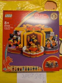 Lego 80108 Lunární Nový rok - 1