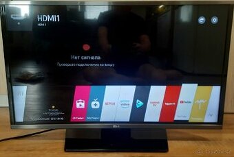 Televize Lg 32" (84sm), SMART, WiFi, DVB-T2.