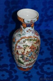 Čínská porcelánová váza - 1