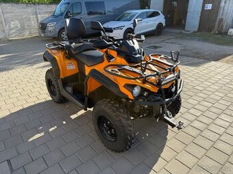 Can-Am Outlander 570 MAX – 2019, 1718 km, DPH