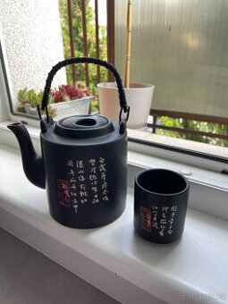Japonská čajová souprava (4 šálky)