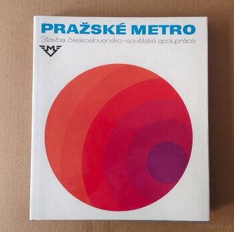 Pražské metro 74