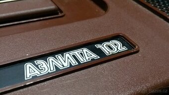 ЭЛИТА 102