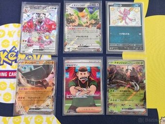 Prodám pokémon karty Japonské