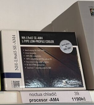 nízkoprofilový chladič CPU Noctua NH-L9x65 nový