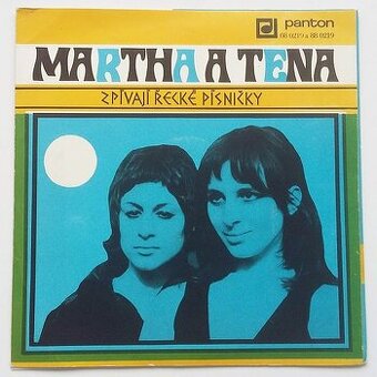 Martha & Tena – Martha a Tena zpívají Řecké písničky (LP)