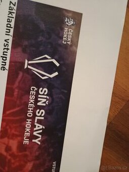 Síň slávy českého hokeje 4ks