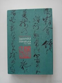 Japonská literatura 712-1868 - Z. Švarcová