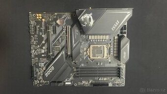 MSI MPG Z490 GAMING EDGE WIFI - 1