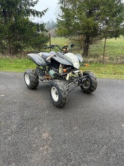 Čtyřkolka Bashan 200