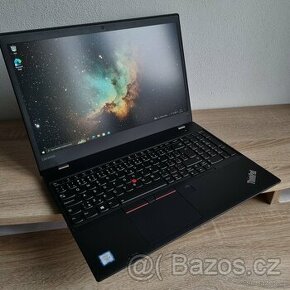 Lenovo ThinkPad T570 - i5-7300U, 256GB, 8GB, IPS