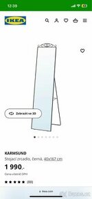 Stojací zrcadlo KARMSUND (IKEA) - 1