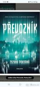 Zuzana Pokorná Převoznik