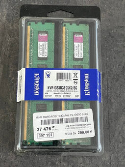 KINGSTON 8GB, DDR3, ECC (kit 2x 4GB) 1333MHz CL9