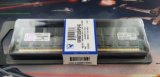 KVR667D2D4P5/4G - 1