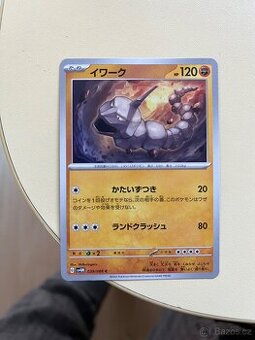 Pokemon karty - 1