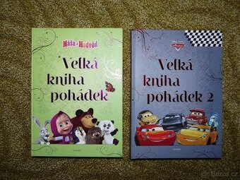 Prodám dětské knížky