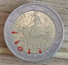 2 Euro 2002 Grecko chyboražba, hviezdy asymetricky - 1