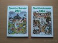 Knihy Zemědělský kalendář 2005 a 2006 - 1