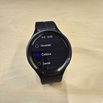 Samsung Galaxy Watch 5 Pro LTE (45mm)