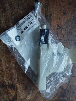 BMW 6 E24/7 E23 zámek víčka nádrže nový