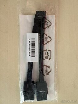 Napájecí adaptér NVIDIA 12-pin na duální 8-pin PCIe konektor