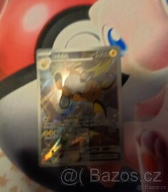 Pokemon Raichu - 1