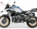 BMW R 1250 GS - 1