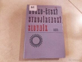 Rusko-český strojírenský slovník - 1