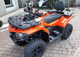 CFMOTO CF 520 2025 | 40 km | BÍLÉ SPZ | NOVÝ MODEL | TOP STA