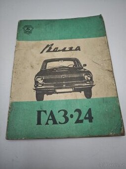 návod k obsluze, technická příručka pro Volha GAZ-24.