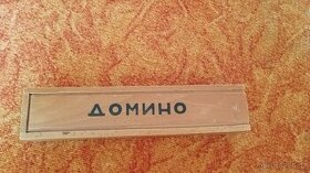 Ruské domino - 1