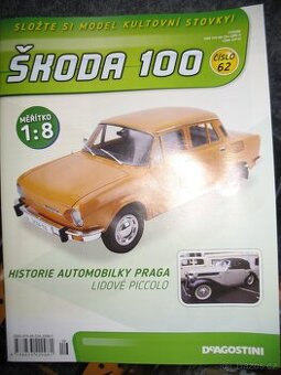 Škoda 100, DeAgostini, model 1:8