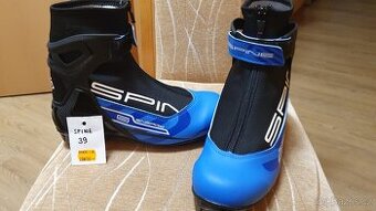 Prodám běžecké boty