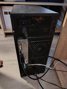 🖥️ PC LYNX – Ryzen 5 / GTX 1660 / 16GB RAM / SSD + HDD