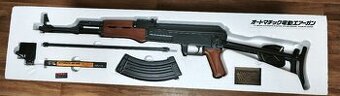 TM AK 47S