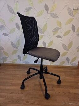 Kancelářská židle čená