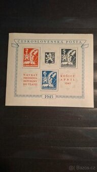 Košický Aršík 1945 - Katalog Pofis CSR 360