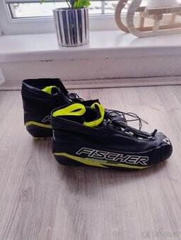 Fischer RCS Classic Carbon Shell
