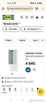 Dětská skříň