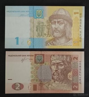 Ukrajina - 1, 2 Hřivny set, 2013-2014, UNC - 1