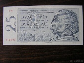ČESKOSLOVENSKÉ BANKOVKY: 25-KORUN-1961